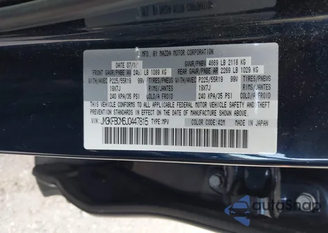 2018 Mazda Cx-5 Touring из США, поврежденный, VIN JM3KFBCM6J0447815